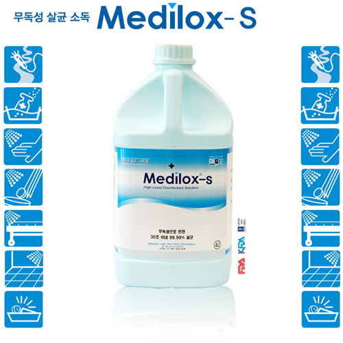 살균소독제 메디록스 메디락스 MEDILOX 4리터 살균소독용제, 살균소독 99.9%